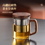 忆壶茶茶杯男士泡茶专用高档绿茶杯茶水分离纯钛耐高温办公室喝茶杯