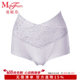 曼妮芬蕾丝高腰平角裤舒适时尚性感提臀女棉质内裤亲肤底裤棉 032 灰色 1条 M (160)
