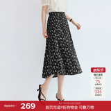 伊芙丽（eifini）【经典延续】秦岚代言波浪气质绝美碎花拼接韩式半身裙女A字半裙 黑色 预售 M /105-118斤