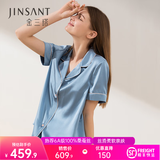 金三塔真丝睡衣女100%桑蚕丝外穿丝滑亲肤凉感套装居家服礼物 慕尼黑蓝 短长裤 L