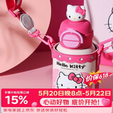 杯具熊（BEDDYBEAR）开口笑双饮盖儿童保温杯带吸管水杯316钢大容量保温壶600MLKT猫