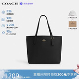 蔻驰（COACH）【品牌直供】女包CITY33通勤电脑包托特包黑CR111 520礼物送女友