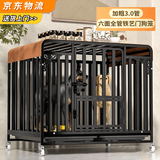 北鼻狗【升级全管加强 】狗笼中型犬大型犬狗笼子宠物狗狗笼子金毛用品 3cm加粗六面管铁艺门-110*75*90CM 建议100斤内