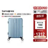 新秀丽行李箱28英寸拉杆箱竖条纹大容量旅行箱包托运密码箱蓝色GU9