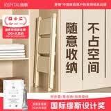 肯泰梯子家用折叠人字梯伸缩楼梯室内多功能加厚碳钢梯三步梯F1W-NB3