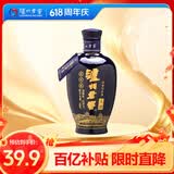 泸州老窖 蓝花瓷头曲 浓香型白酒 52度 168ml 单瓶装
