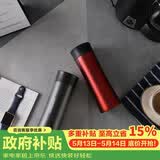 乐扣乐扣（LOCK&LOCK）掌心不锈钢保温杯杯情侣杯男女商务杯子套装400ML*2 LHC4028SH602
