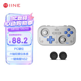良值(IINE)复古卡片游戏手柄 Switch2唤醒迷你手柄 翻页串流模拟器 宝可梦ZA 安卓IOS手机PC车机NS配件