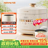 九阳（Joyoung）【价保618】5L大容量电压力锅高压锅压力煲珐琅内胆电高压煲电饭锅电饭煲智能预约双胆50H300