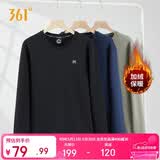 361°卫衣男装春季长袖运动服休闲圆领宽松加绒上衣服652344801D-6