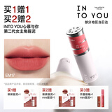 INTO YOU女主角唇泥唇颊两用腮红唇釉哑光口红生日礼物送女生EM17蜜桃山楂