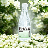 超级替补苏打水饮料加锌360ml*12瓶茉莉味无糖无汽弱碱性饮用水