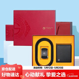 金利来男士钱包皮带礼盒套装牛皮自动扣皮带横款钱包 520礼物送男友