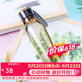 乐扣乐扣（LOCK&LOCK）ECO户外运动水杯户外便携塑料水壶男女学生杯子550ML棕色