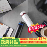 乐扣乐扣（LOCK&LOCK）菲特旋盖轻量保温杯情侣杯商务杯 白红黑蓝450ml*2 LHC4131S602