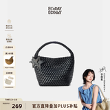 ECODAY编织托特包通勤包女包大容量单肩包手提包女情人节生日礼物送女友 My dear friend-B014H 黑色 小号