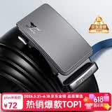 七匹狼皮带男士商务休闲自动扣新款真牛皮裤腰带父亲节礼物送爸爸长辈