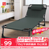 瑞仕达（Restar）折叠床单人办公室午休床便携多功能医院陪护床午睡神器三折床