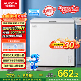 澳柯玛（AUCMA）208升单温冷柜家用减霜冰柜冷藏柜冷冻柜小型冷柜卧式顶开门冰箱一级能效 BC/BD-208HNEV 以旧换新