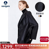 Navigare意大利小帆船女士外套秋冬款绵羊皮真皮皮衣西装领舒适保暖上衣女 黑 L