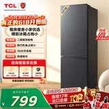 TCL 171L两门冰箱二级能效直冷小户型低音养鲜冰箱迷你小型出租房家用电冰箱R171L1-B 价保618