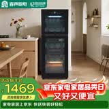 容声消毒柜立式304不锈钢家用大容量厨房碗筷消毒碗柜光波管高温二星级紫外线热风烘干循环380-A80