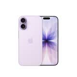 Apple/苹果 iPhone 17 512GB 薰衣草紫色 支持移动联通电信5G 双卡双待手机