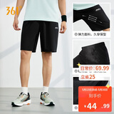 361°短裤春夏季男休闲裤男跑步宽松户外健身运动裤五分裤652124711-3