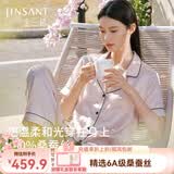 金三塔真丝睡衣女100%桑蚕丝宽松舒适短袖长裤丝绸睡衣家居服情人节礼物 香妃色 (16姆米真丝)需要礼盒联系客服 XL