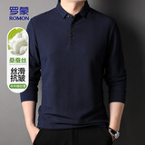罗蒙（ROMON）长袖T恤男桑蚕丝华夫格半高领中青年春秋休闲T恤衫6003