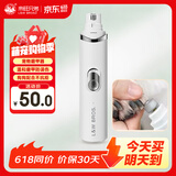 来旺兄弟宠物磨甲器猫咪狗狗指甲剪电动打磨锉刀移动充电修甲器