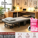 竹思乐折叠床单人床豪华硬板加厚四折床午休床行军床简易床办公室午睡床 加厚舒适棉豪华棉麻款90*190 四折