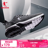 乔丹运动鞋男鞋夏季半掌气垫减震防滑软底男子跑步鞋