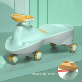 好娃娃（howawa）免安装扭扭车防侧翻儿童溜溜车摇摇车宝宝滑行玩具车3-6岁 艾珀绿