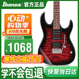 IBANEZ依班娜电吉他GRX70QA-TRB 爆裂红 初学者入门新手男女电吉他套装