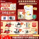佳贝艾特（Kabrita）悦白婴幼儿配方羊奶粉3段800g*6 (1-3岁) 天然A2蛋白