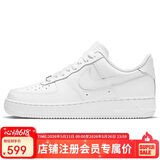 耐克NIKE女空军一号AF1 运动鞋DD8959-100白36.5