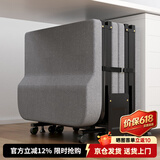 悦美妙折叠床单人行军床办公午休床四折床家用简易床医院陪护床午睡神器 【升级头枕款】四折叠60*180-4轮