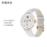 荣耀智能手表2e 38mm【国家补贴】鎏金白 心率血氧监测 运动经期记载预测 女士学生ROSSINI 送女友