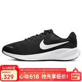 耐克NIKE跑步鞋男子透气宽版REVOLUTION 7运动鞋FB8501-002黑白44