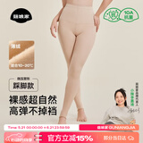 菇娘家光腿神器双层可拆卸连裤袜秋冬打底裤女自然美肤袜保暖加绒大码