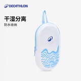 迪卡侬游泳健身洗漱包男女沙滩包防水透明手提小包海边防水袋-5748359