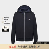 Paul Smith保罗史密斯  PS男士斑马经典拉链运动外套[礼物]