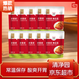 清净园宗家府辣白菜40g*10袋 袋装辣白菜咸菜方便面伴侣