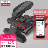 PROIRON普力艾 踏步机家用爬楼机脚踏车液压智能小型登山机脚踏健身器 黑
