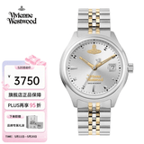 Vivienne Westwood西太后手表女士小碎冰蓝系列石英腕表生日送女友520情人节礼物 【碎冰白】【29mm】 VV311SLSG