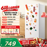 TCL118L单门冰箱二级能效直冷小户型白色小冰箱节能低噪小型出租房迷你家用电冰箱R118L3-A 价保618