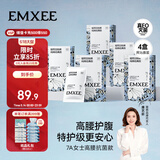 嫚熙一次性高腰内裤纯棉日抛裤女免洗孕妇旅行商务出差生理期16条XXL