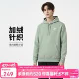 耐克（NIKE）男冬季连帽卫衣 加绒保暖 休闲运动 BV2655-371绿L