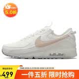 耐克NIKE男休闲鞋经典TERRASCAPE 90运动鞋DM0033-100白/卡其41